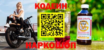 Альфа ПВП Донской