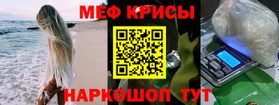 мдма Донецк