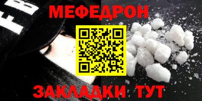 Альфа ПВП Донской