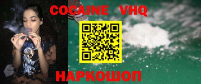 Альфа ПВП Донской