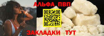 мдма Дубна