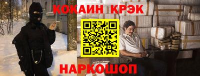 Альфа ПВП Донской