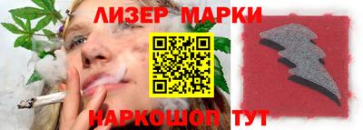 мдма Дубна