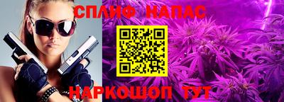 мдма Дубна