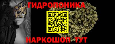 мдма Дубна