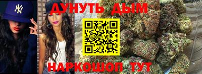 Альфа ПВП Донской