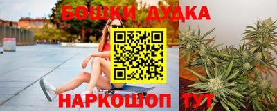 Альфа ПВП Донской