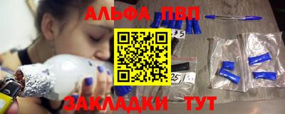 мдма Донецк