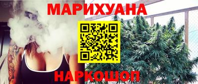 Альфа ПВП Донской