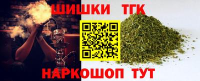 Альфа ПВП Донской