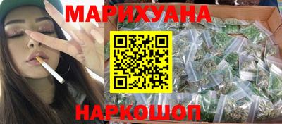 мдма Дубна