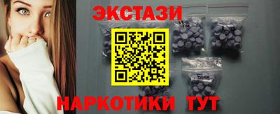 Альфа ПВП Донской