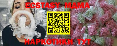 Альфа ПВП Донской