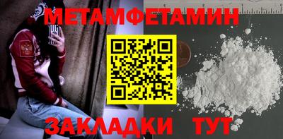 Альфа ПВП Донской
