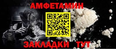 мдма Донецк