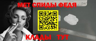 мдма Донецк