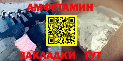 мдма Дубна