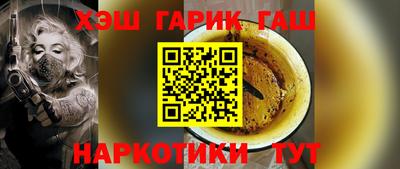 Альфа ПВП Донской