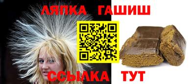 мдма Донецк