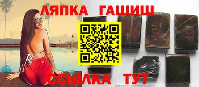 мдма Дубна