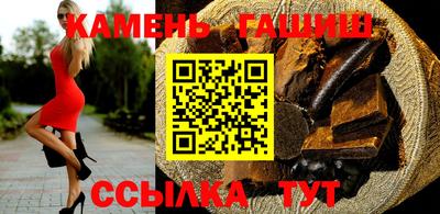 Альфа ПВП Донской