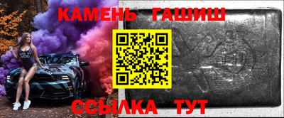 мдма Донецк
